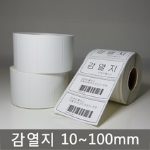 감열지 바코드프린터용 감열라벨지, 1개, 감열지 100 X 30 X 1500매