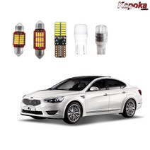 카포카 + 기아 더뉴K7 (2012~2016년식) LED실내등 번호판등, 도어등T10, 2개