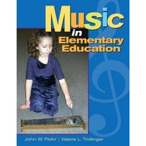 Music in Elementary Education Paperback, Prentice Hall