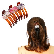 바이진주리본 비즈중간 집게