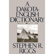 Dakota English Dictionary Paperback, Minnesota Historical Society Press