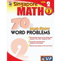 Singapore Math 70 Must-Know Word Problems Level 2 Grade 3 Paperback, Frank Schaffer Publications
