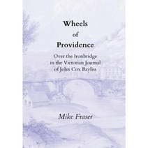 Wheels of Providence Hardcover, Lulu.com
