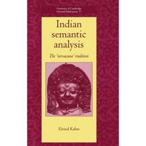Indian Semantic Analysis, Cambridge University Press