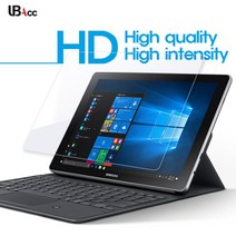 [UB] Galaxy Tab A 10.1 with S pen 회전형 스탠딩 프리미엄 케이스 + [거치대 증정] [9800 무료배송]