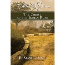 The Christ of the Indian Road Paperback, Abingdon Press