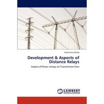 Development & Aspects of Distance Relays Paperback, LAP Lambert Academic Publishing