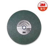 3M 16인치 절단석(프리미엄)