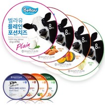 임실치즈 포션치즈 단호박 8pX15g (총120g), 120g, 1개