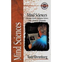 Mind Sciences: Christian Science Religious Science Unity School of Christianity Paperback, Zondervan