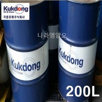 극동유화 식품용 유동파라핀유 LP-75F 200L