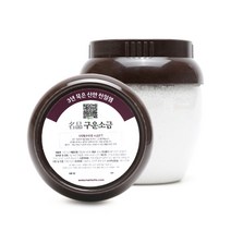 참건강마을 [3년묵은신안천일염] 구운소금 - 450g, 3통