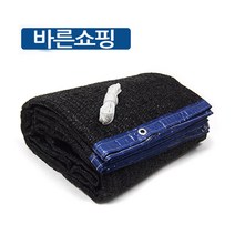 바른 차광막 95% 98% 강력사중직 햇빛그늘막, 98% 4면봉재(4m x 5m)+로프10m, 1개
