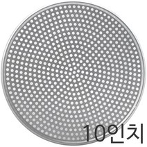 [피자스크린 토핑링 10인치]/도우/치즈/토핑/불고기/햄/콤비네이션/콜라/피클/