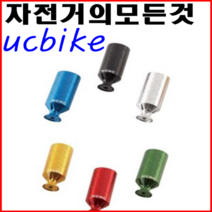 KCNC KCNC허브거치대, 블랙