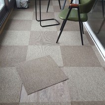 홈그린월드 셀프시공 방염 고급 타일카페트 50cmX50cm 색상10종, GS03