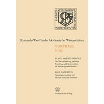 Der Koreanische Anteil Am Werden Japans: 211. Sitzung Am 17. Marz 1976 in Dusseldorf Paperback, Vs Verlag Fur Sozialwissenschaften