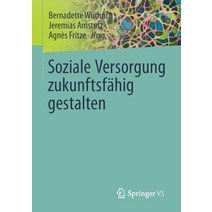 Soziale Versorgung Zukunftsfahig Gestalten Paperback, Springer vs
