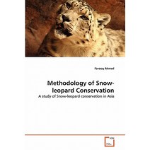 Methodology of Snow-Leopard Conservation Paperback, VDM Verlag