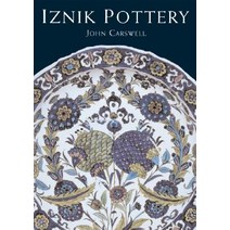 Iznik Pottery Paperback, Interlink Books