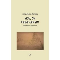 Ach Du Meine Heimat! Paperback, Books on Demand