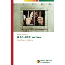 O Doi-Codi Carioca Paperback, Novas Edicoes Academicas