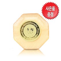버블킹 스톤 유황비누 천연수제 투명비누 사은품증정, 100g, 1개
