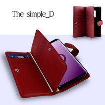 MHM simple_D 지갑 다이어리 LG G7 휴대폰 케이스