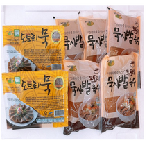 도토리 묵사발세트 ( 도토리묵 2개 육수5봉), 420g