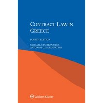 Contract Law in Greece Paperback, Kluwer Law International