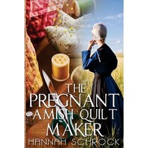 The Pregnant Amish Quilt Maker Paperback, Createspace Independent Publishing Platform