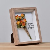 갤러리파크 드라이플라워액자 사진액자 관액자 GS07 액자, B4