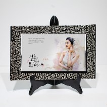 스토리인 JS01 웨딩기념패 생일축하패 초상화 인물화상패제작 고급상패 부모님감사패 결혼기념일선물 진급선물