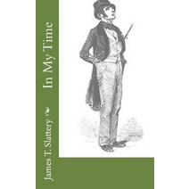 In My Time Paperback, Createspace Independent Publishing Platform