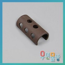 [우연물방] ST-307 터널타공(다크브라운)-물고기 산란상 물고기 놀이터, 1개