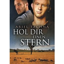 Hol Dir Einen Stern, Dreamspinner Press