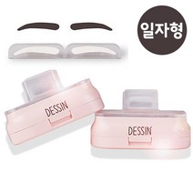 데생 스탬핑 아이브로우 일자형 8g, 다크 그레이, 1개