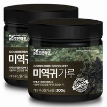 조은약초 프리미엄 미역귀 가루 300g x 2개
