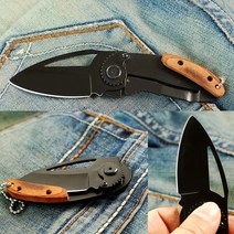 초보낚시세트 통발 미끼 어포기, 14_레저용주먹칼