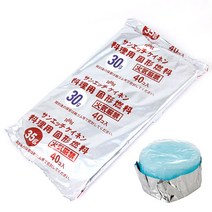 게이넨 고체연료 40개(1봉지) 미니화로연료 캠핑연료, 게이넨고체연료 25g(40개)