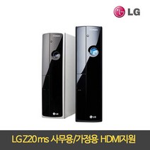 LG Z20ms 슬림PC, 듀얼코어/DDR3 4G/500G/GT 210/Win 7/SSD 120G