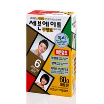 세븐에이트 무향료 칼라크림, 6호 자연스런갈색, 1개