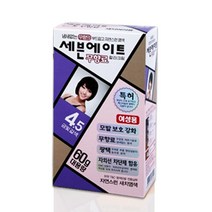 세븐에이트 무향료 칼라크림, 4.5호 금빛갈색