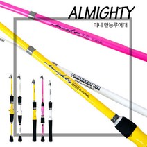 FL/TGK 올마이티 다용도(만능)루어대/패밀리로드, S-706ML-옐로우
