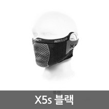 나루 마스크 X5S, 1.NAROO_X5s-블랙
