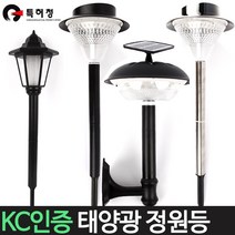 대원쏠라텍 태양광 정원등, 01.DW1 태양광 LED육각정원등