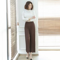 유고걸 와이드 통바지 플리츠 주름 밴딩바지 빅사이즈