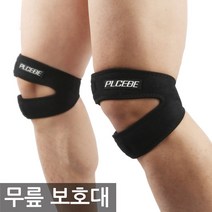 플씨드 건강보호대 무릎보호대 무릎아대, 1개