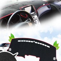 원씽 에코 친환경 대쉬보드커버 대시보드커버, 더뉴아반떼MD (14~15년/JY상단네비)