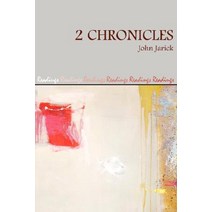 2 Chronicles Paperback, Sheffield Phoenix Press Ltd